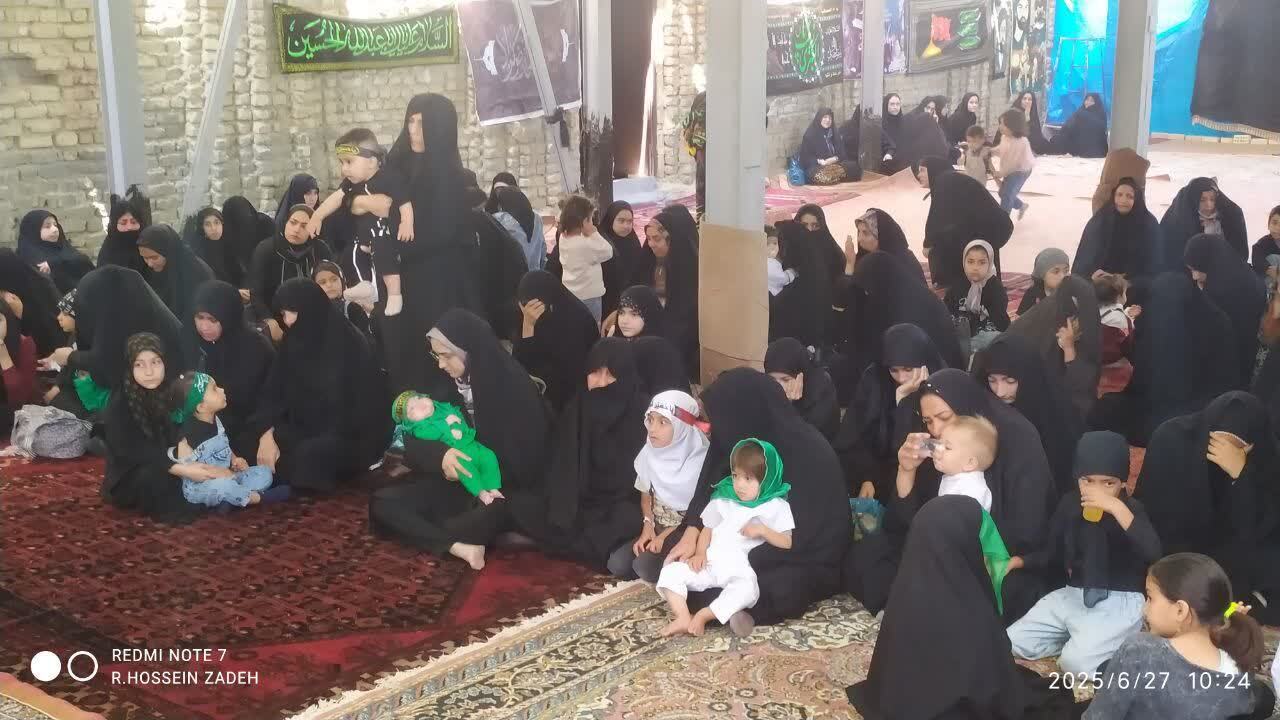 پیام خراسان
