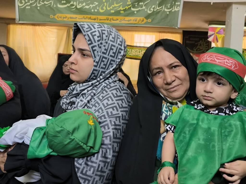 پیام خراسان