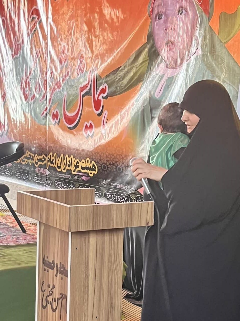 پیام خراسان