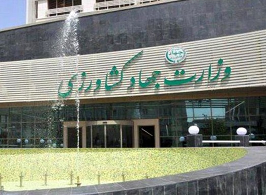 تهدید امنیت غذایی با تغییر در ساختار وزارت جهاد کشاورزی