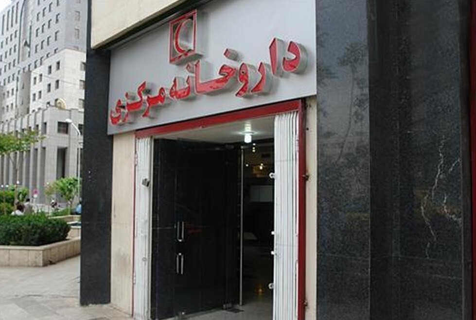 داروهای عمومی و تکنسخهای به سبد داروخانههای هلالاحمر افزوده شد داروهای عمومی و تکنسخهای به سبد داروخانههای هلالاحمر افزوده شد