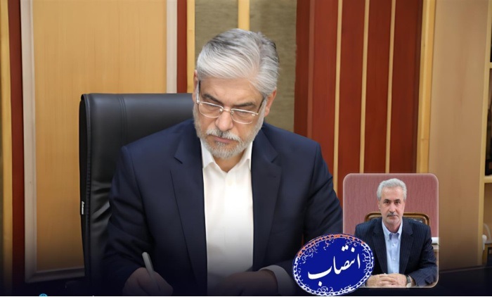 رایزن علمی و سرپرست دانشجویان ایرانی در کشورهای ترکیه، اروپای شرقی، یونان و قبرس منصوب شد رایزن علمی و سرپرست دانشجویان ایرانی در کشورهای ترکیه، اروپای شرقی، یونان و قبرس منصوب شد