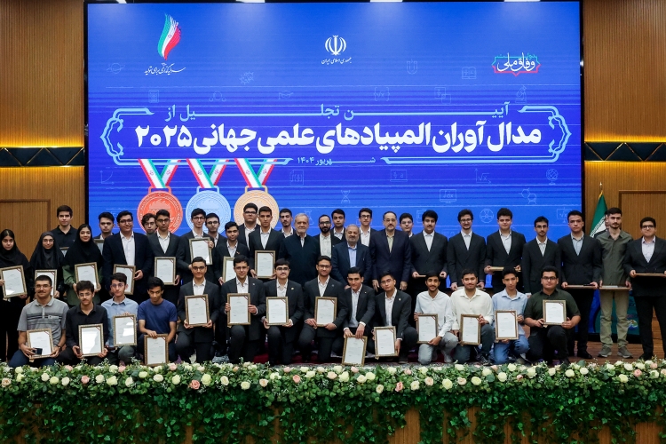 نظام آموزشی باید بستری برای شناسایی و رفع مشکلات باشد نظام آموزشی باید بستری برای شناسایی و رفع مشکلات باشد