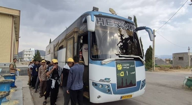 اعزام ۷۰ نفر زائر طرح محلات ۲۰۲۰ کهگیلویه و بویراحمد به سفر معنوی اربعین اعزام ۷۰ نفر زائر طرح محلات ۲۰۲۰ کهگیلویه و بویراحمد به سفر معنوی اربعین