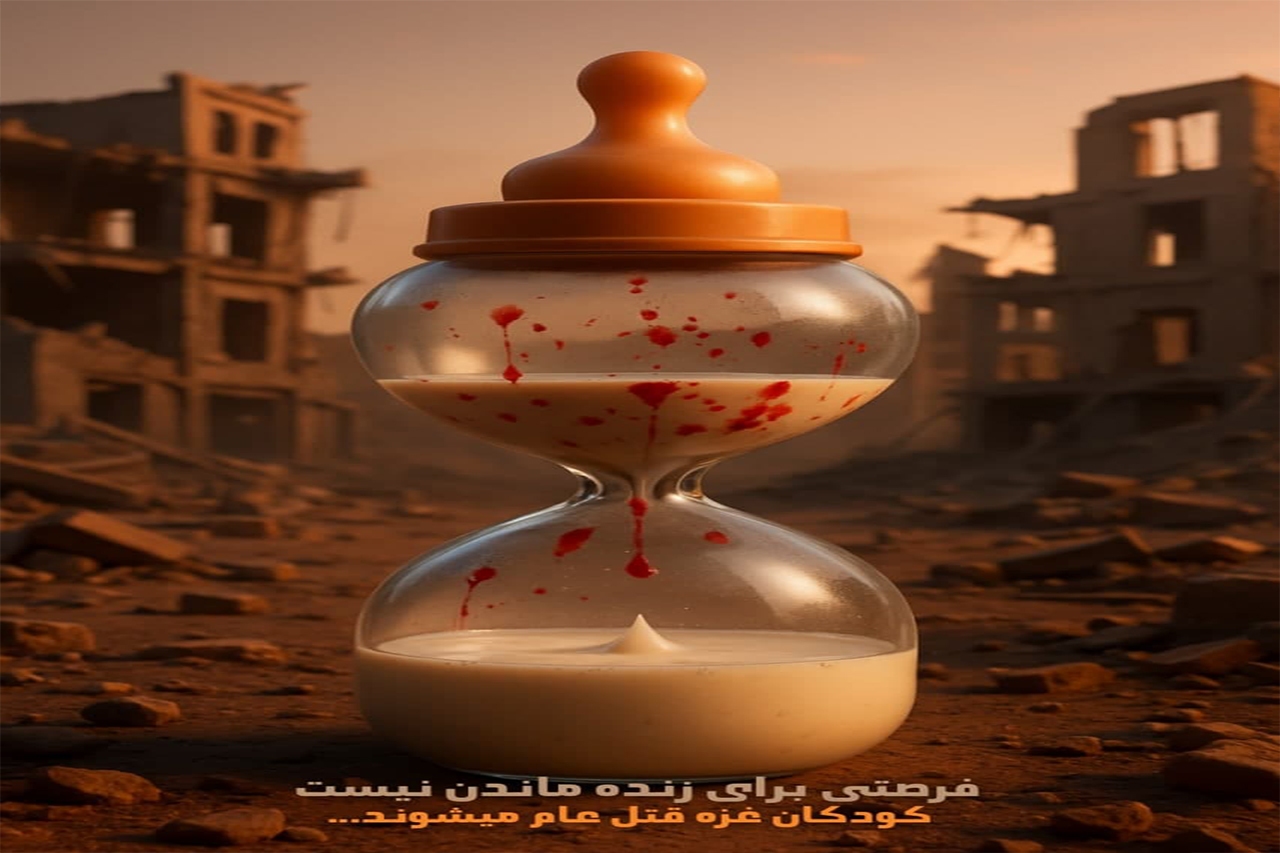 محکومیت حمله رژیم جعلی اسرائیل به بیمارستان ناصر