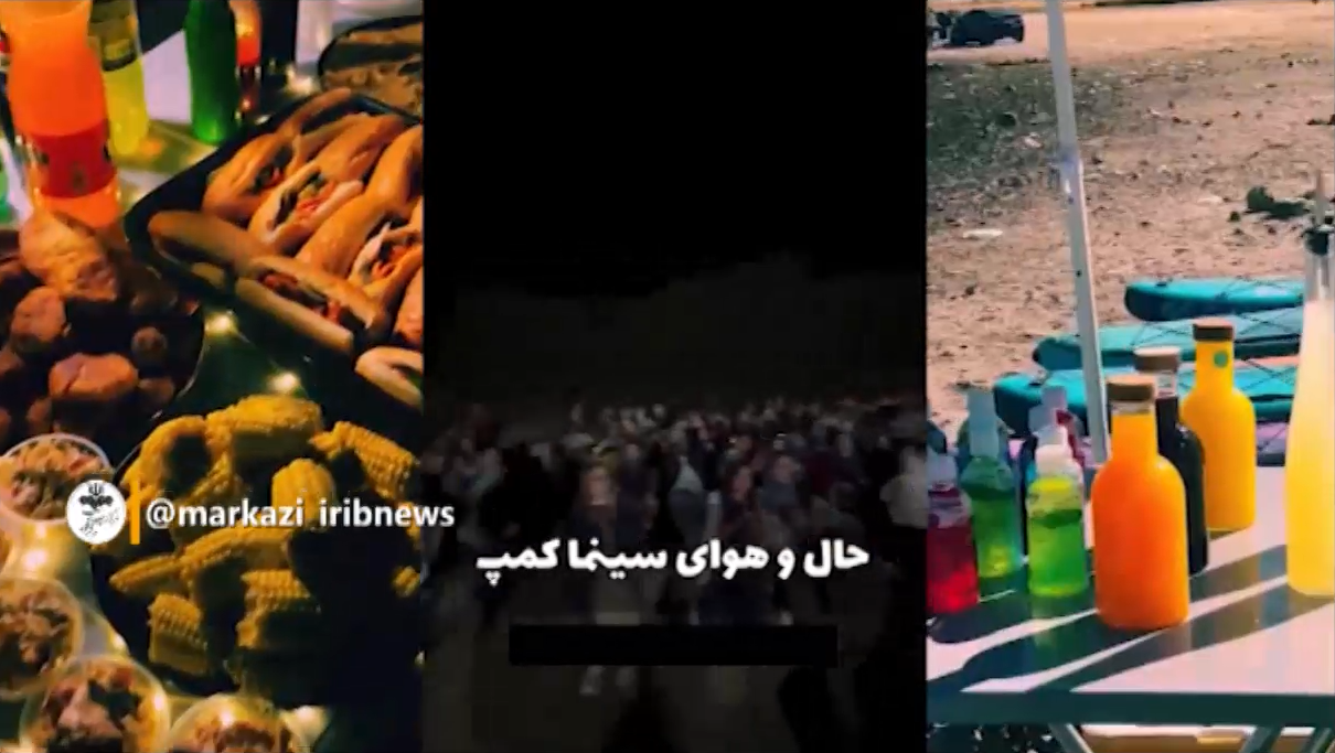 سینما کمپ؛ با نام فرهنگ ضد فرهنگ