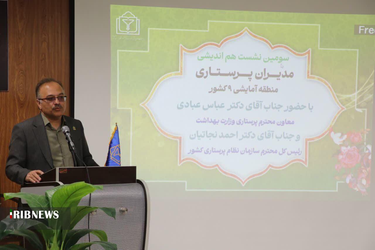 عزم وزارت بهداشت برای اصلاح نظام پرداخت و بازتوزیع عادلانه کارانه پرستاران