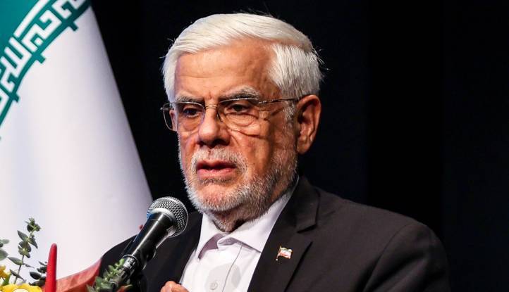 استفاده حداکثری از ظرفیت بخش خصوصی راهبرد دولت چهاردهم است استفاده حداکثری از ظرفیت بخش خصوصی راهبرد دولت چهاردهم است