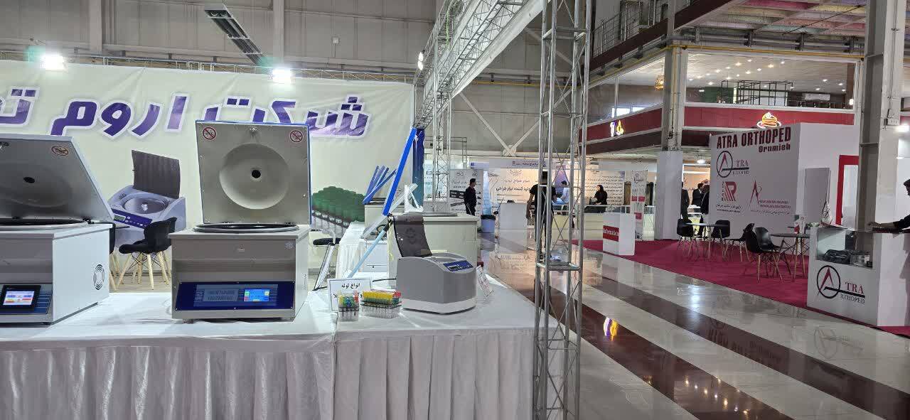 آغاز به کار نهمین نمایشگاه تجهیزات پزشکی در ارومیه 