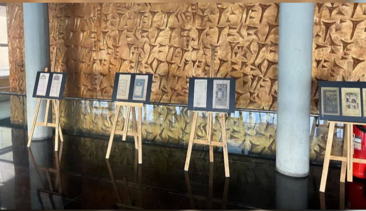 گشایش نمایشگاه «حافظ در گذر زمان» در شیراز