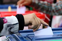 آغاز فرایند انتخابات شورا‌ها و میان دوره‌ای مجلس در هرمزگان