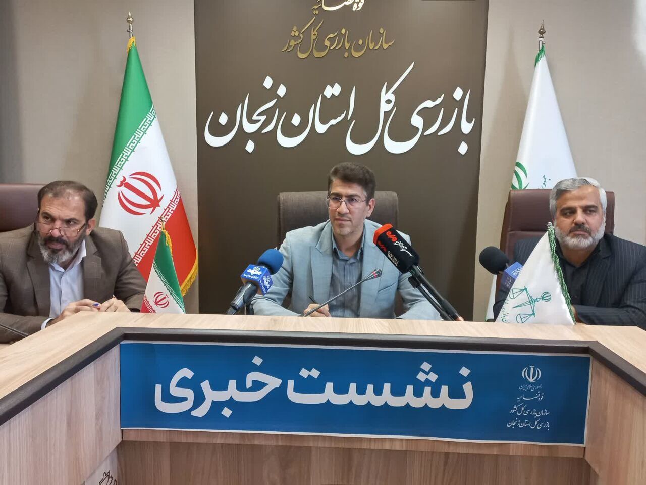 معرفی ۲۲۳ کارمند استان زنجان به تخلفات اداری معرفی ۲۲۳ کارمند استان زنجان به تخلفات اداری