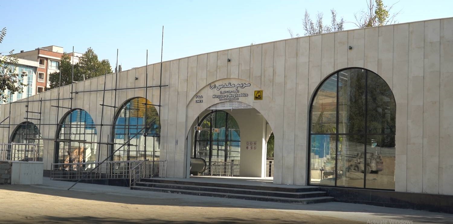 نمایش همزیستی ادیان الهی در تهران