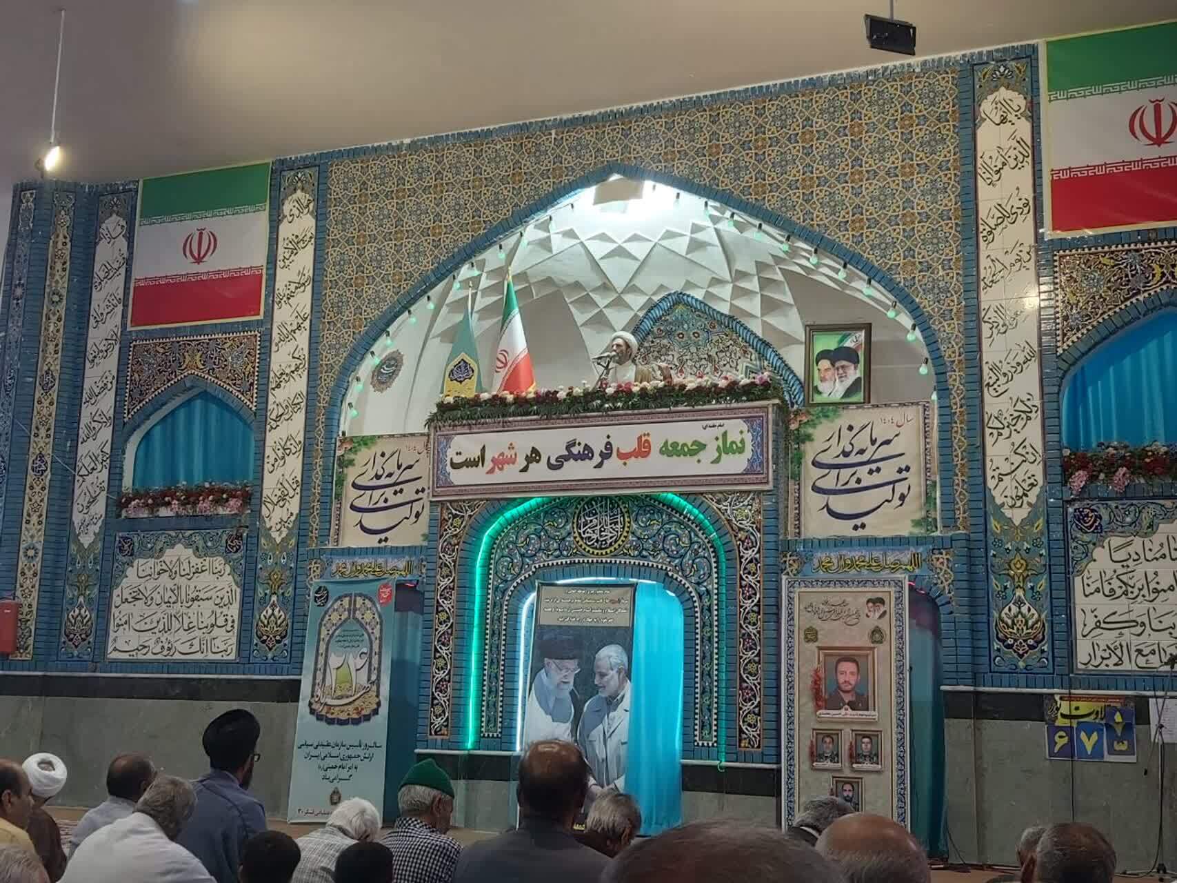 مسئولان سیاست اقتصاد مقاومتی را بیش از پیش اجرا کنند