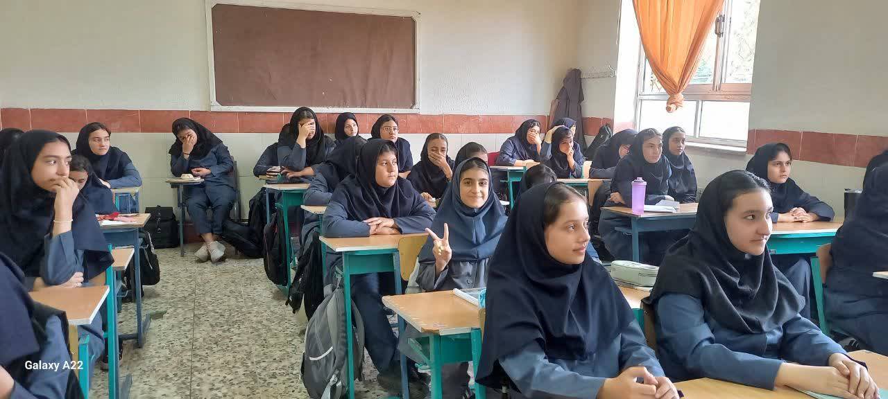 کلاس آموزشی بیماری‌های مشترک انسان و دام برای دانش آموزان شفتی