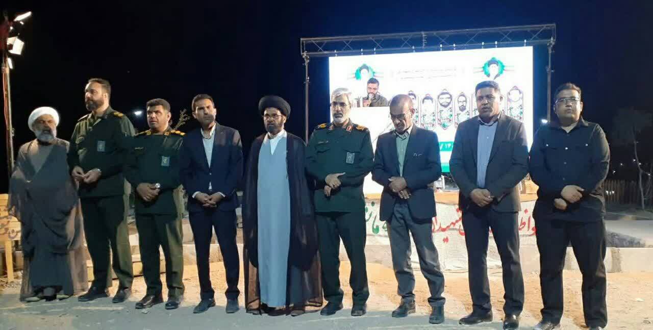 برگزاری یادواره شهدای روستای رضوان بخش فین