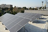 تجهیز پژوهشکده علوم زمین به نیروگاه خورشیدی