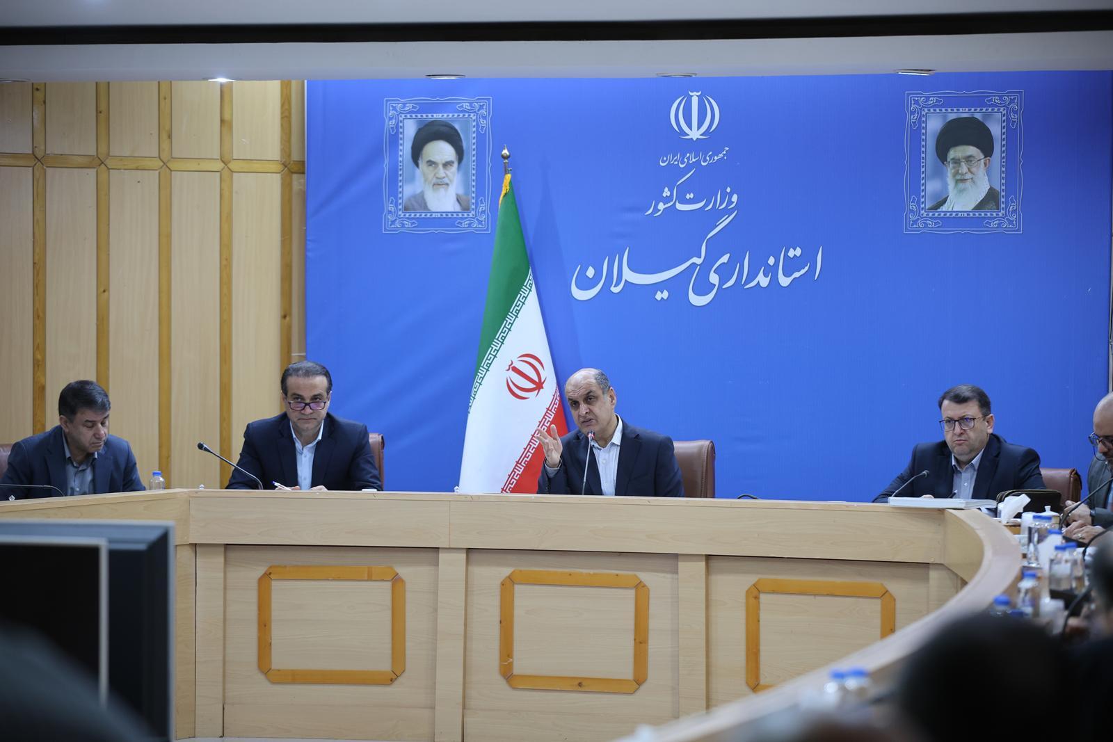 موفقیت گیلان در اجرای مصوبات ستاد تسهیل و رفع موانع تولید