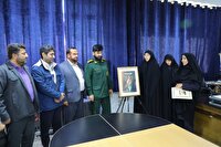 فراخوان نخستین رویداد سراسری باهنران در چهارمحال و بختیاری