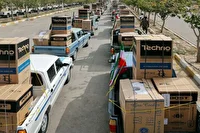 توزیع لوازم منزل بین مددجویان بخش رودخانه