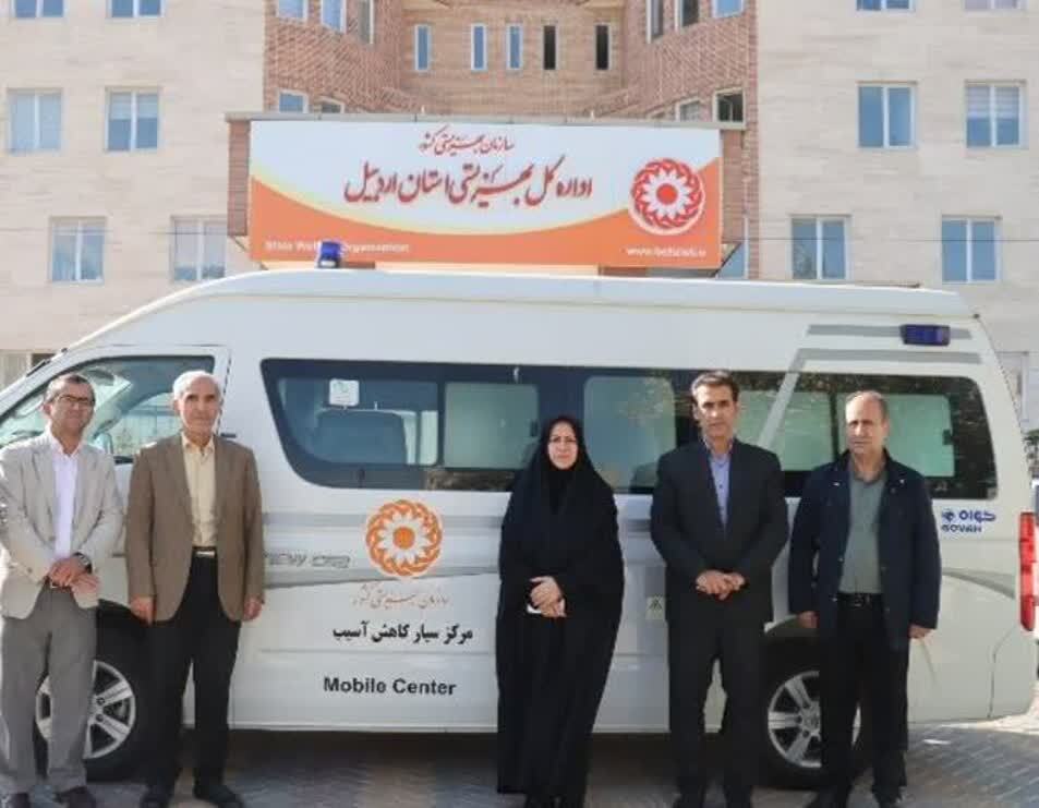 واگذاری یک دستگاه موبایل‌ون کاهش آسیب به بهزیستی اردبیل