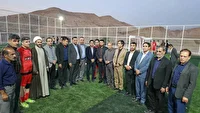 افتتاح یازدهمین زمین چمن علوی در کهگیلویه