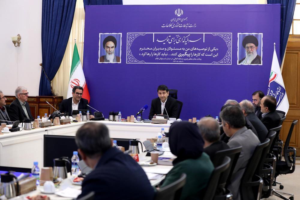 جی‌نف باید در یک‌ سال آینده نهایی شود