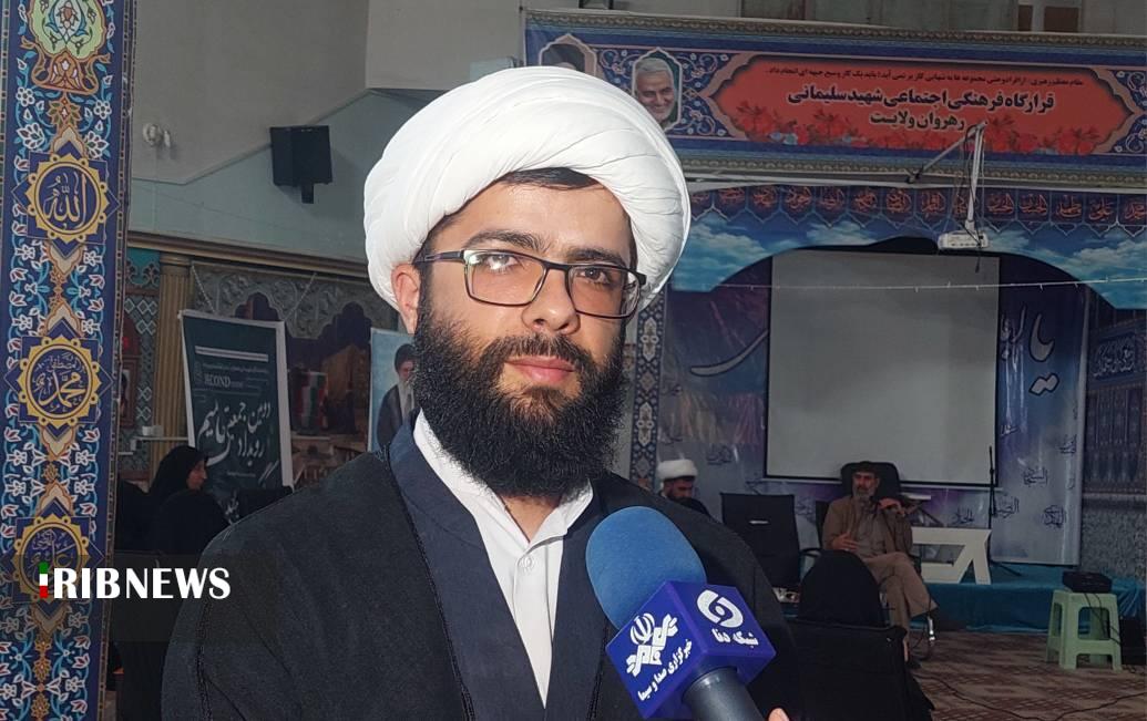 برگزاری دومین رویداد حامیم در استان کهگیلویه و بویراحمد برگزاری دومین رویداد حامیم در استان کهگیلویه و بویراحمد