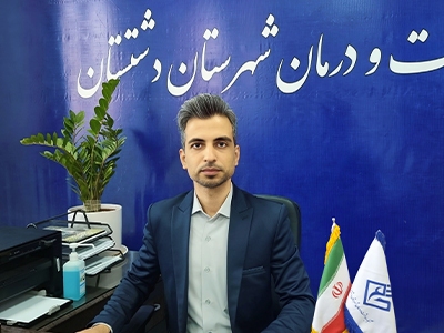 ۵۰ درصد موارد ابتلا به دیابت با تغییر سبک زندگی قابل پیشگیری است ۵۰ درصد موارد ابتلا به دیابت با تغییر سبک زندگی قابل پیشگیری است