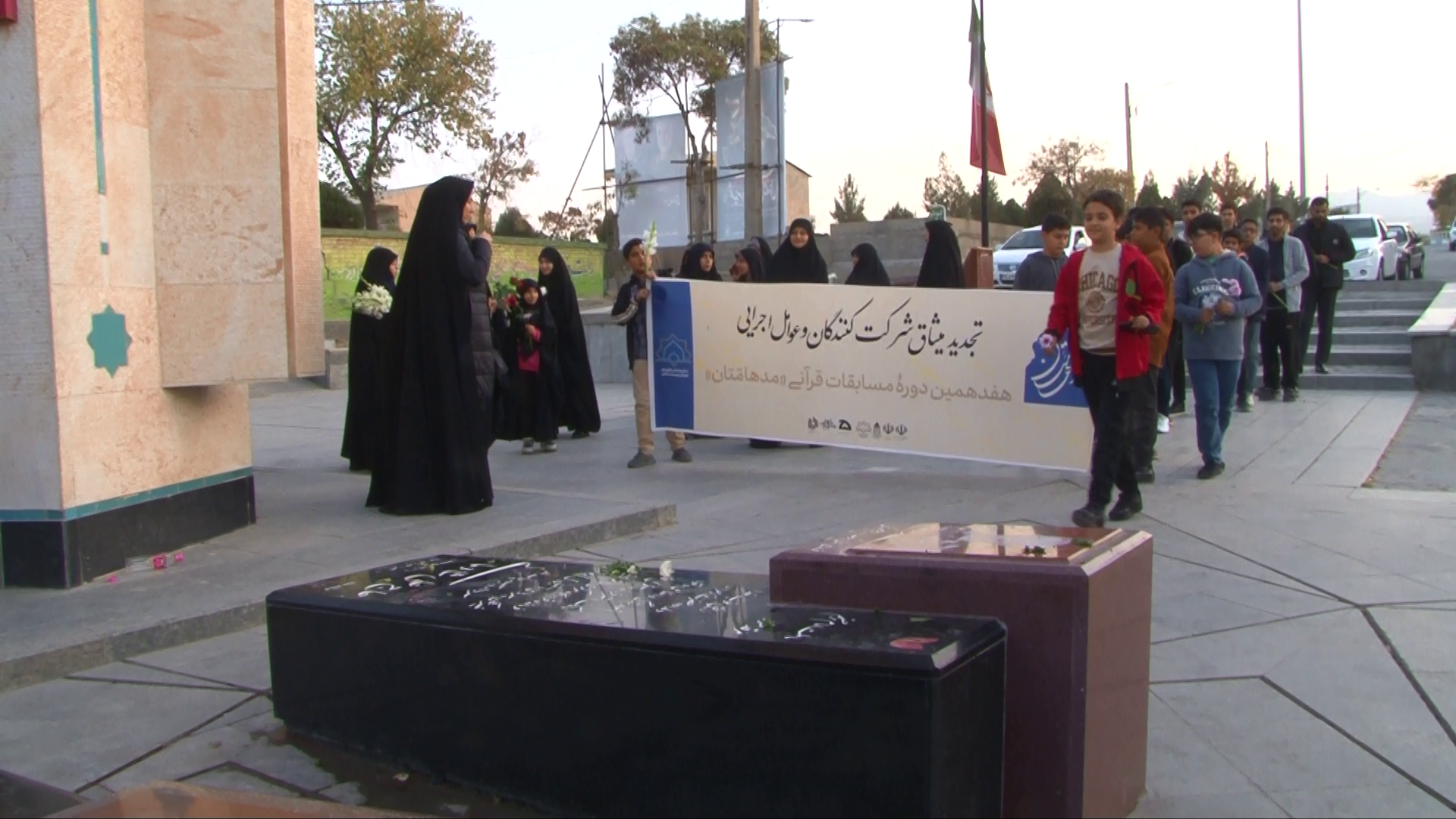 رقابت ۶۱۲ نفر در مسابقات قرآنی مدهامتان در همدان رقابت ۶۱۲ نفر در مسابقات قرآنی مدهامتان در همدان