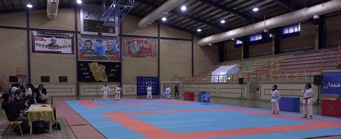 مسابقات کاراته بانوان  و آقایان قهرمانی کارگر کشور