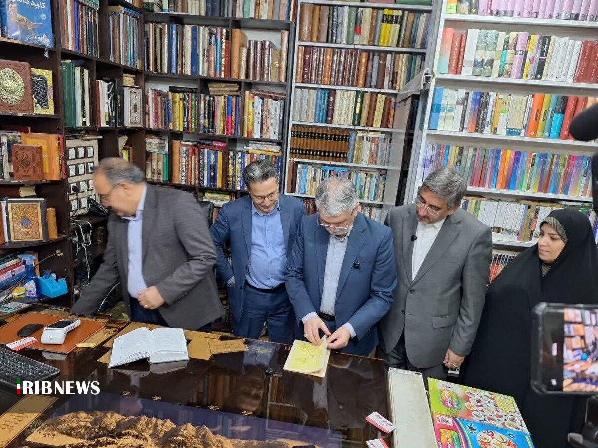 کتاب‌گردی وزیر ارشاد در «خایدالو» خرم‌آباد