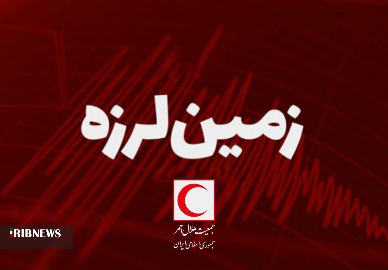 زلزله در گرمه بدون خسارت بود / آمادهباش کامل هلالاحمر خراسان شمالی زلزله در گرمه بدون خسارت بود / آمادهباش کامل هلالاحمر خراسان شمالی