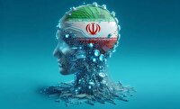سرمایه انسانی و نیاز‌های بومی، مزیت رقابتی ایران در هوش مصنوعی است