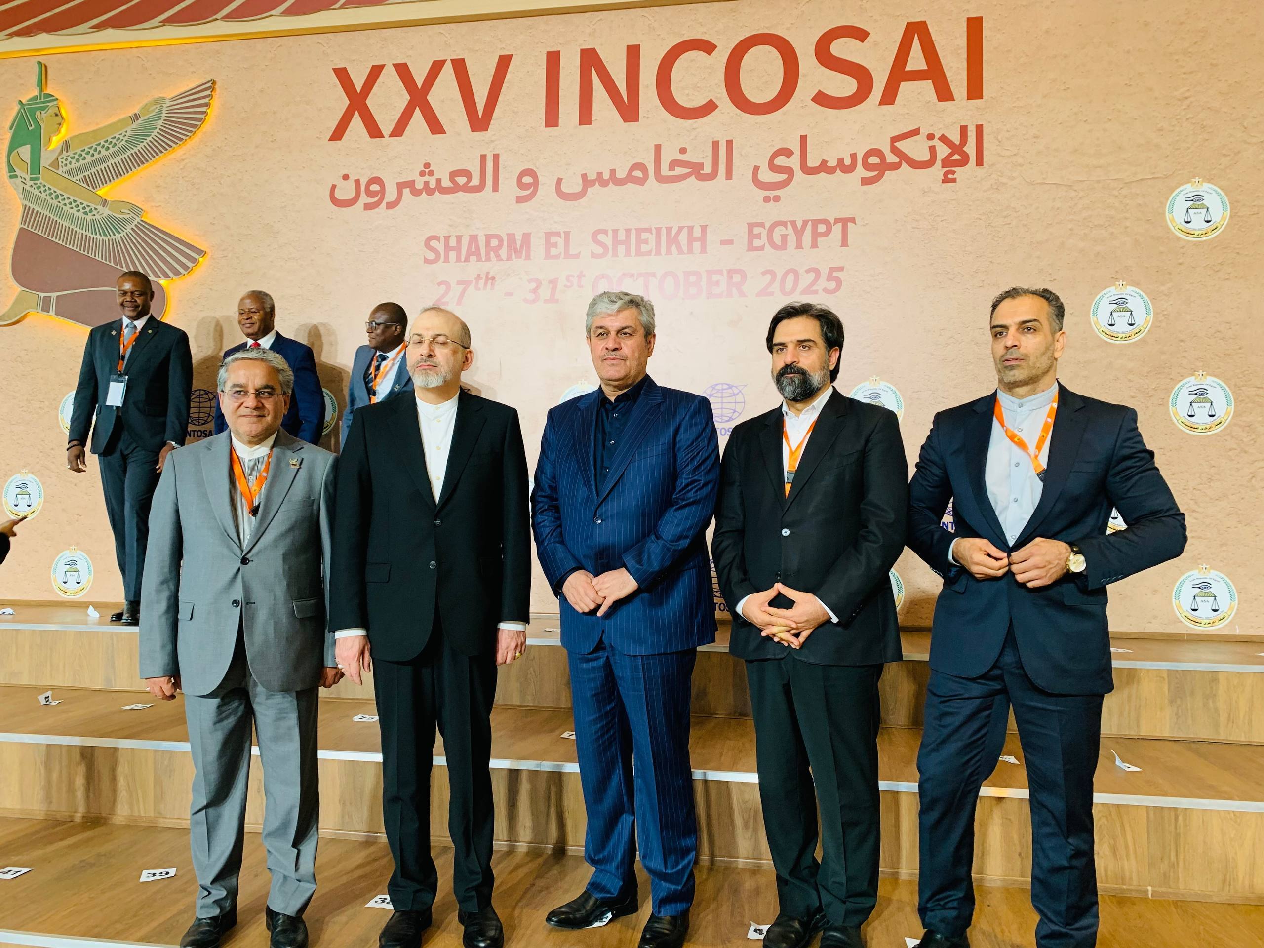 حضور هیأت عالی دیوان محاسبات کشور در اجلاس شرم‌الشیخ مصر