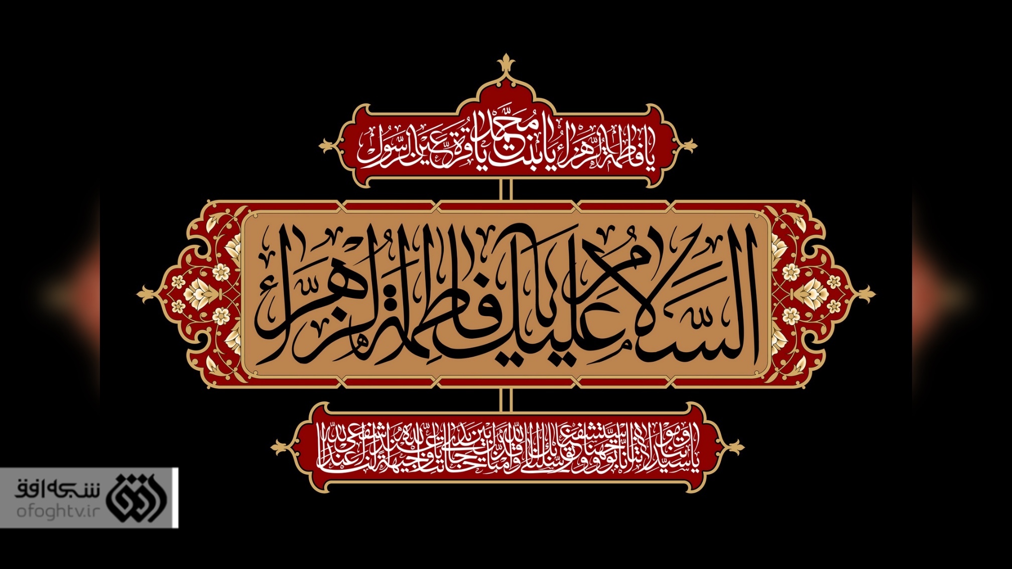 شبکه های یک شبکه های یک