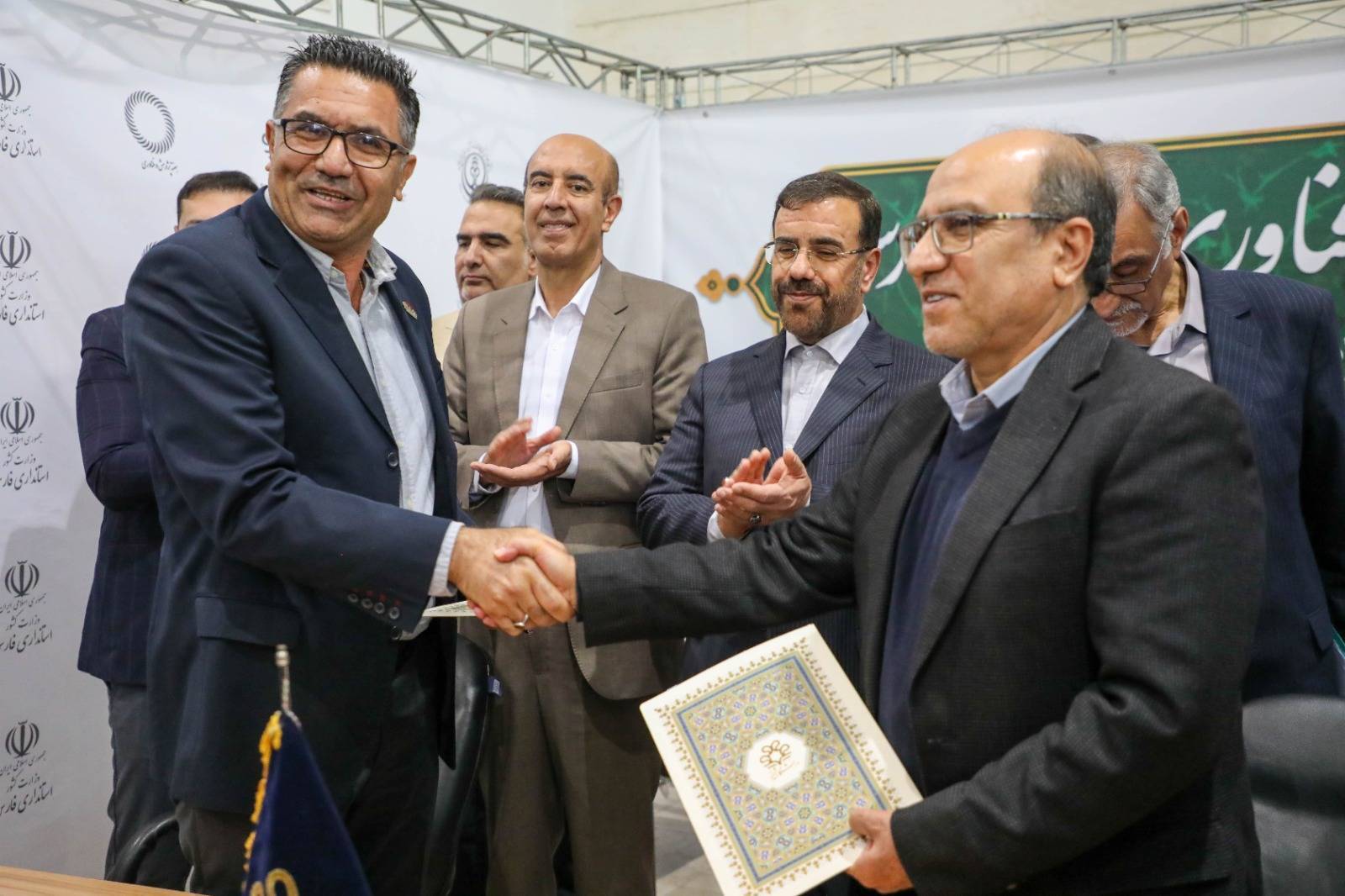 پیاده‌سازی شهر هوشمند در کلان‌شهر شیراز