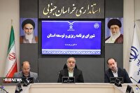 جذبِ بیش از ۲ همت اعتباراتِ عمرانی برای خراسان جنوبی