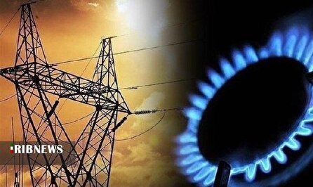 ایست به اتلاف انرژی