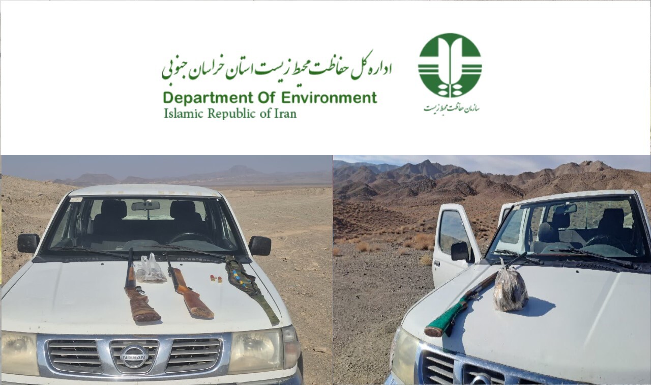 دستگیری دو گروه متخلف شکار و صید در شهرستان نهبندان دستگیری دو گروه متخلف شکار و صید در شهرستان نهبندان