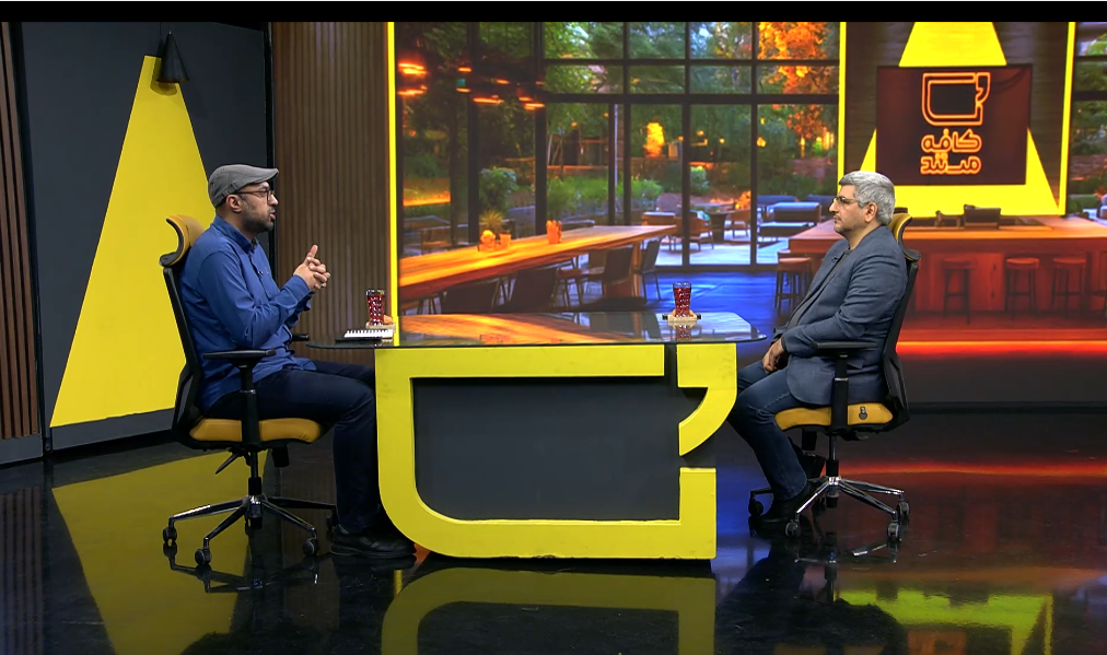 برنامه برنامه