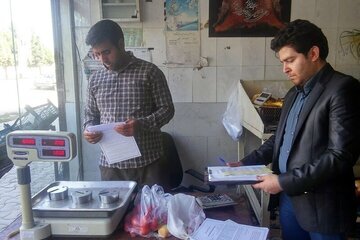 اجرای «طرح ویژه نظارت بر وسایل توزین» در همدان اجرای «طرح ویژه نظارت بر وسایل توزین» در همدان