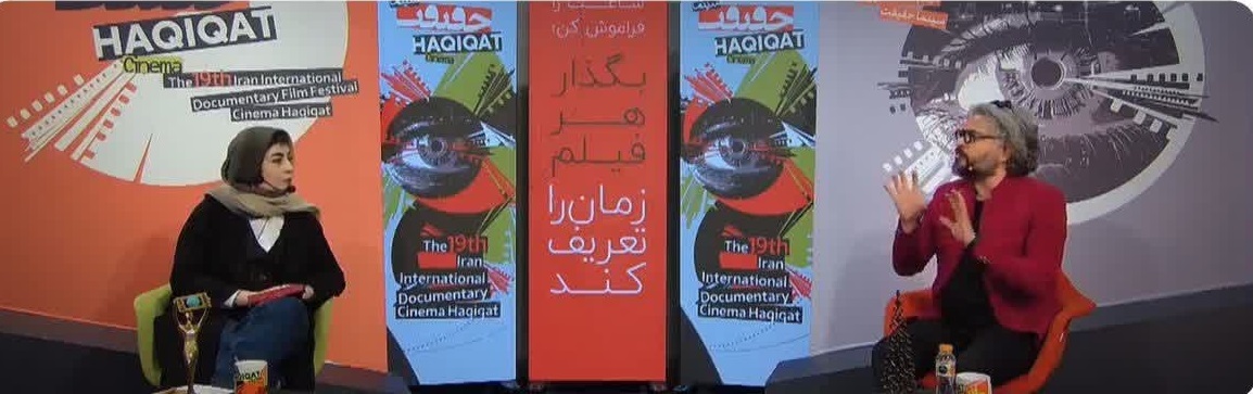 درخشش مستند ساز بیرجندی در جشنوراه بین المللی سینما حقیقت درخشش مستند ساز بیرجندی در جشنوراه بین المللی سینما حقیقت