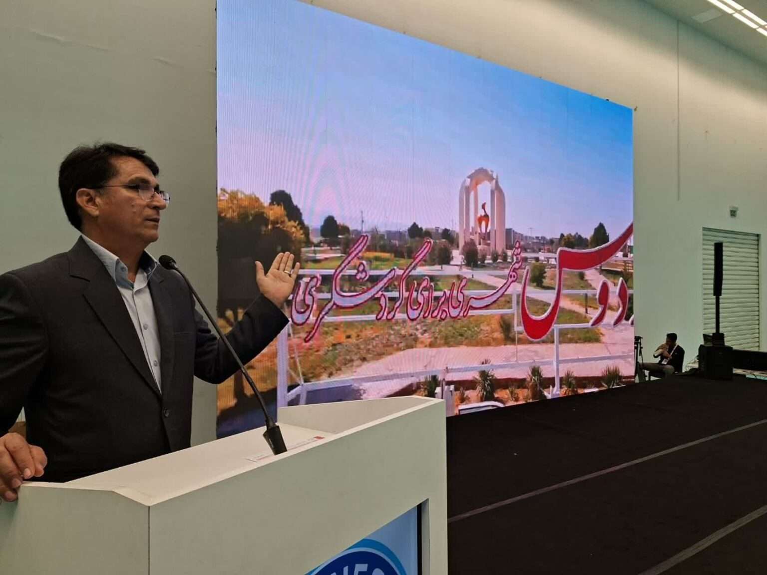 پیام خراسان