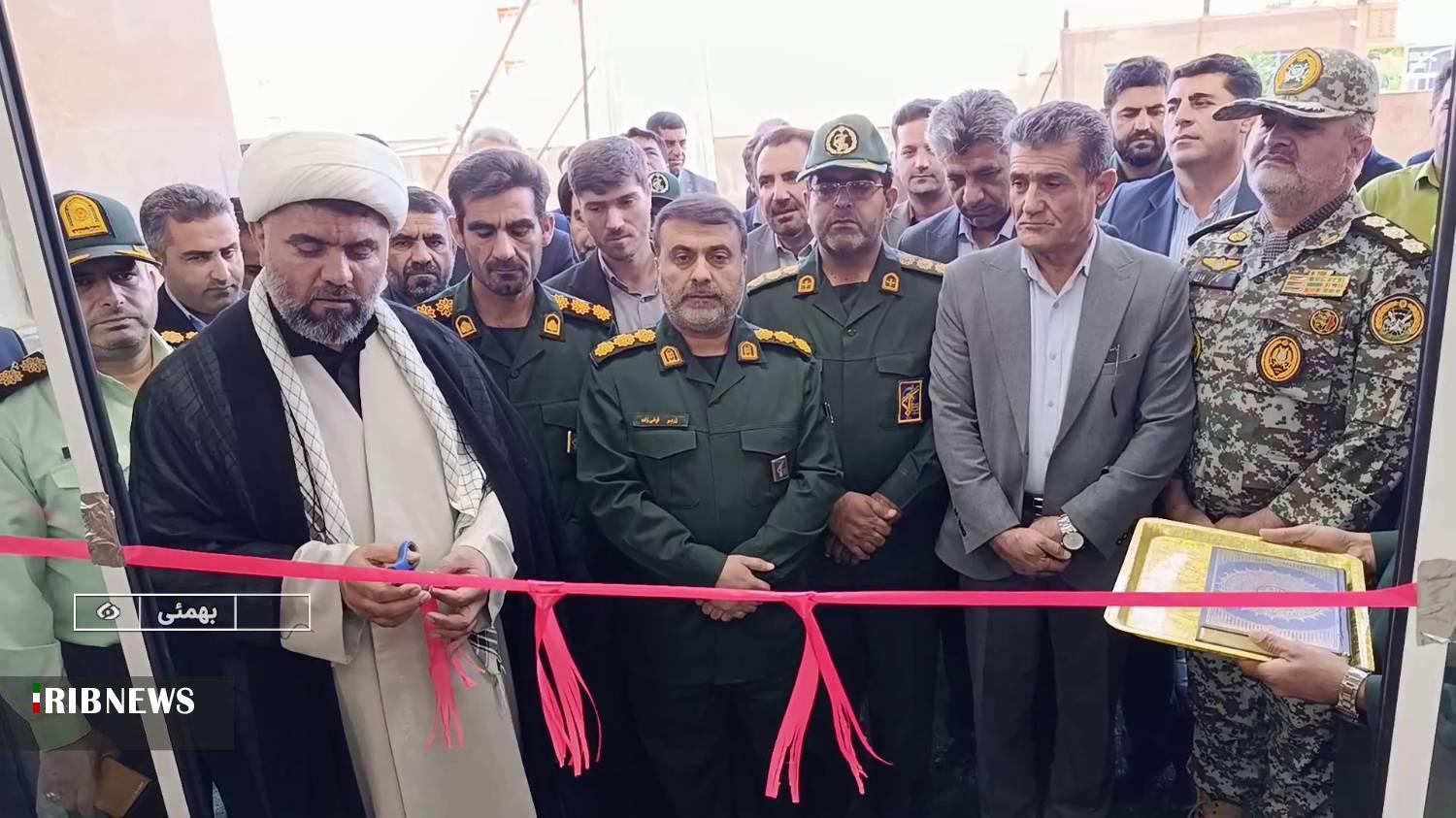 افتتاح  بزرگترین و نخستین درمانگاه تخصصی استان در بهمئی