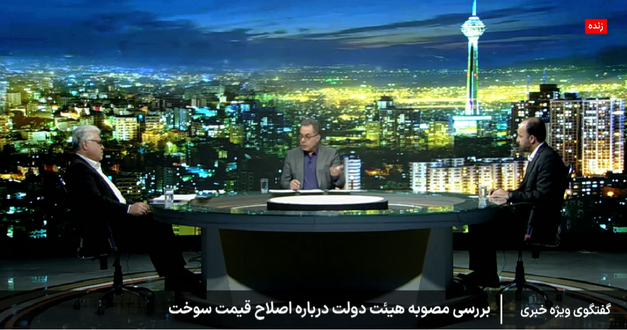 استفاده حداکثری از کارت هوشمند شخصی سوخت استفاده حداکثری از کارت هوشمند شخصی سوخت