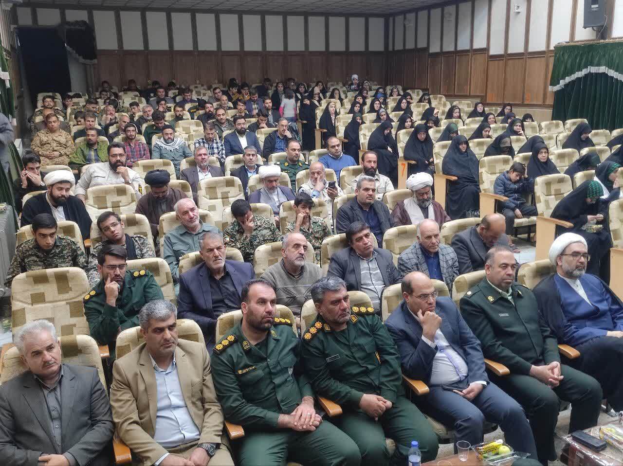 برگزاری پانزدهمین جشنواره مالکاشتر در ناحیه مقاومت بسیج مهریز برگزاری پانزدهمین جشنواره مالکاشتر در ناحیه مقاومت بسیج مهریز