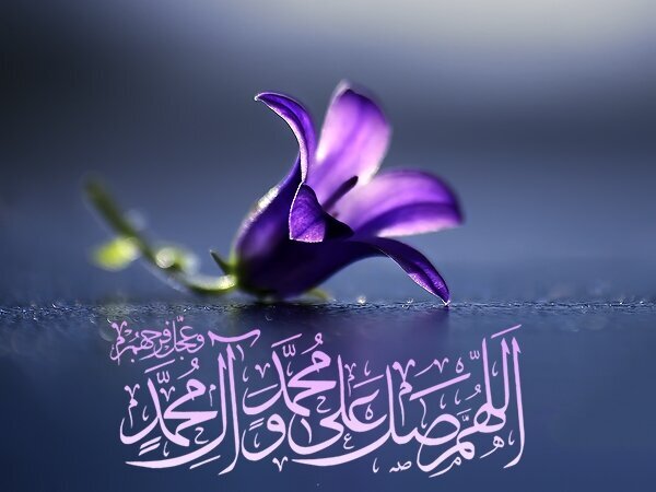 تقویم روز و اوقات شرعی هفتم آذر به افق آبادان و خرمشهر