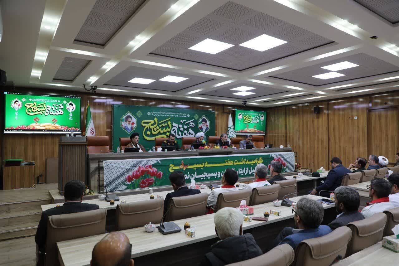 گرامیداشت هفته بسیج در خوی