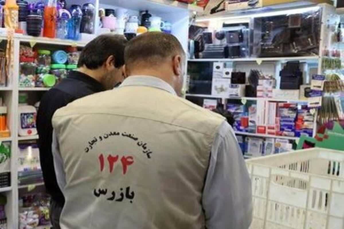 انجام بیش از ۱۵ هزار بازرسی در خراسان جنوبی